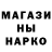 Alpha PVP Соль OL PR