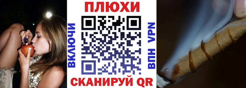 Купить  Городище  Гашиш AMNESIA HAZE 