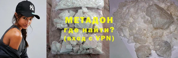 гашиш Заводоуковск
