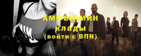 гашиш Заводоуковск