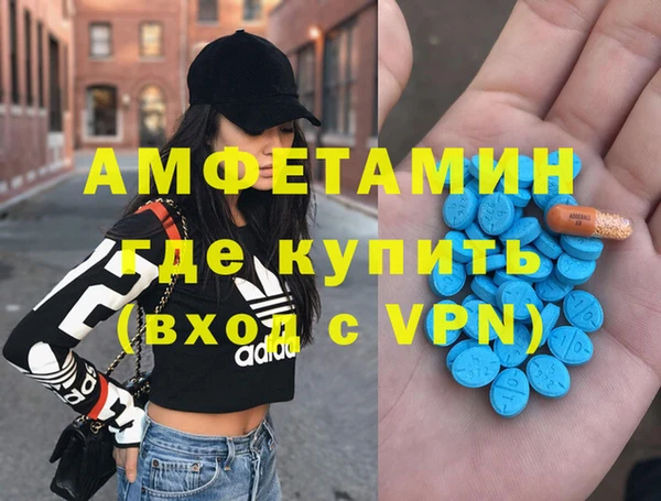 гашиш Заводоуковск