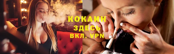 ГАЛЛЮЦИНОГЕННЫЕ ГРИБЫ Заволжск