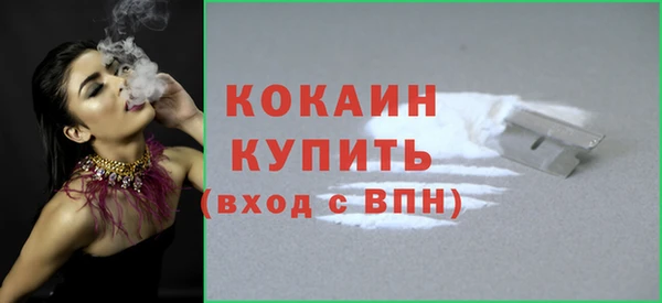 гашиш Заводоуковск
