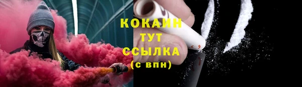 гашиш Заводоуковск