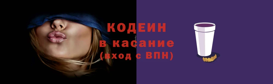 ГАЛЛЮЦИНОГЕННЫЕ ГРИБЫ Заволжск