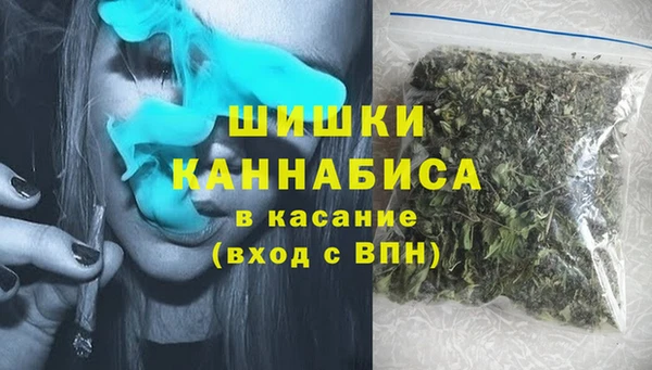 гашиш Заводоуковск