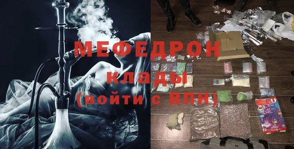 гашиш Заводоуковск