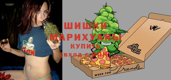 гашиш Заводоуковск