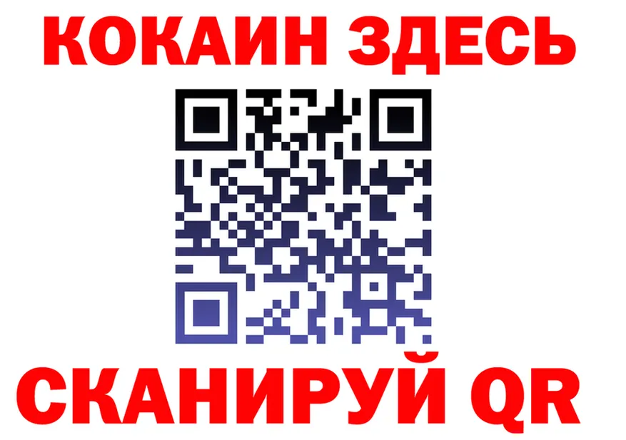 МЕФ 4 MMC ТОР мориарти мега Городище