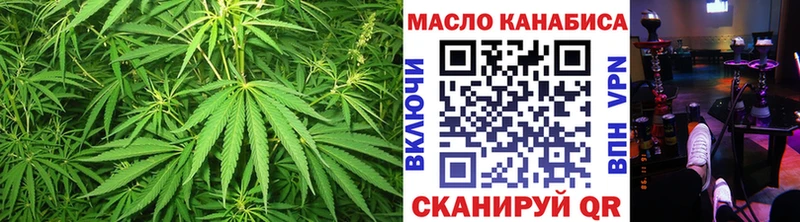 Дистиллят ТГК вейп с тгк  Купить  Городище 